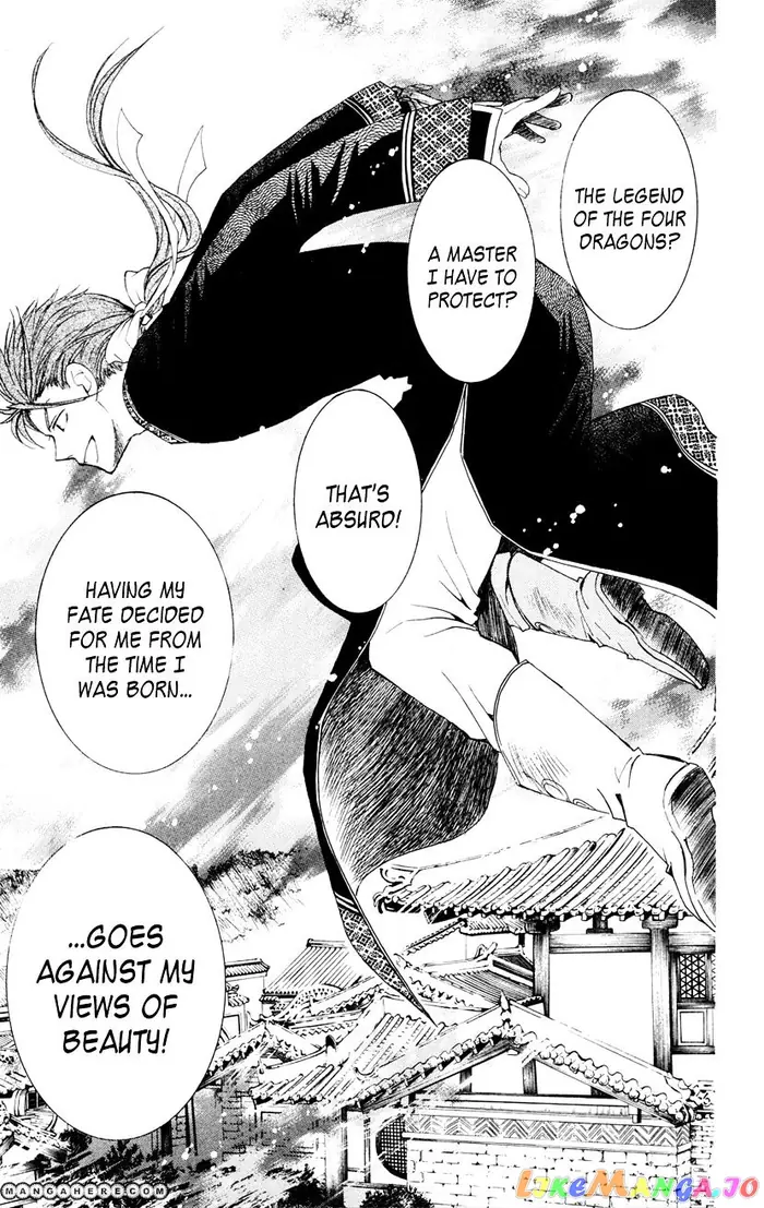 Yona of the Dawn Chapter 27 image 29_optimized